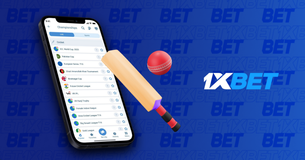 透過 1xBet 進行板球投注的優勢